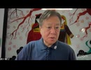 越境3.0 【中東危機】シオニスト政権の次にトルコを攻撃する？第三次世界大戦の足音
