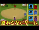 1000戦してなお知らない事実が発覚しましたｗｗｗｗｗｗ【Feign / ふぇいん】