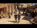 PC-Ubisoft+配信｜刺客信條：幻景｜刺客難度｜第一期 (5)