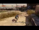 PC-Ubisoft+配信｜刺客信條：幻景｜刺客難度｜第一期 (8)
