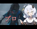 【Dead by Daylight】プロのアーティスト使いに遭遇した諸悪【DBD / VOICEROID実況】