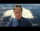 終戦直後から現在に至るまでの政府の外交姿勢に関する質問主意書　第214回国会原口一博衆議院議員提出