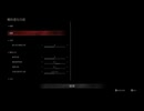 PC-Steam配信｜寂靜嶺2：重製版｜標准難度｜第一期 (1)