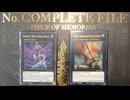 【No.81 & No.05】エルドリッチ vs ブンボーグ【遊戯王マスターデュエル】