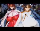【MMD アズールレーン】高雄＆瑞鶴「宵々古今 / Yoiyoi Kokon」