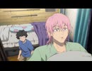 ネガポジアングラー 第2話「プールで釣りで」