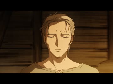 歴史に残る悪女になるぞ 第2話「悪女と口づけ」