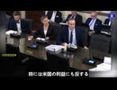 @StateArmor の創設者兼CEOであるマイケル・ルッチ（Michael Lucci ）氏 は、中国共産党(CCP)が米国各州を弱体化させる方法について説明しています
