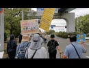 VID_20240928_094856　#この映画カメラマン５万人　国民集会パレードデモ有明12