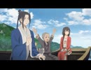 百妖譜 第2期（日本語吹替版）　第2話　応声（下）