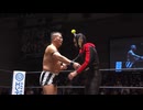 2024/10/4　THE GATE OF VICTORY 2024(後楽園ホール) その2