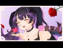 【初投稿】愛言葉Ⅲ ／ DECO*27(covered by 枢木あも)【歌ってみた】