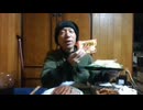 令和5年12月22日.aiueo700