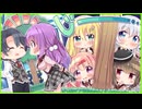 【恋愛ロワイヤル】24　メインヒロインを押しのけるぽっと出アイドルの破壊力