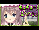 【サノバウィッチ】216　ファッション激おこぷんぷん丸彼女の本性