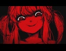 助けてくださいメンヘラ娘に殺されそうでｓ【メンヘラフレシア】#７