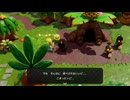 #57、ゼルダの伝説、知恵のかりもの
