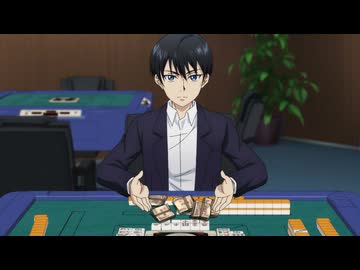 凍牌〜裏レート麻雀闘牌録〜 第1話「少年」