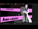 【市長が真ん中分けだったころからの仲♡】被虐のノエル　#38
