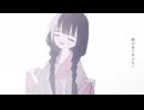 さよなら陽だまり先生（否羽ゆき）