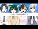 【10月生まれで】ガールズトーク【歌ってみた】