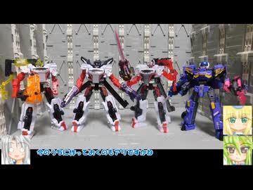 ミニプラ ブンブンジャーロボ＆ブンブンカーセット(バクアゲクリアver) ゆっくりプラモ動画