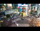 渋谷スクランブル交差点は…！！