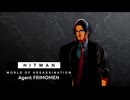 【HITMAN World of Assassination】#1 パリ - ショーストッパー【フリモメン＆東北ずん子実況プレイ】