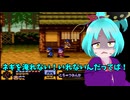 大江戸ちゃんこががんばれゴエモン遊ぶってよ！　#2【がんばれゴエモン きらきら道中】