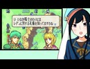 【FE封印の剣実況】part8【茜屋響】