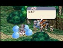 イリスのアトリエ エターナルマナ2 実況プレイ Part31
