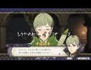 【初見】ファイアーエムブレム風花雪月実況プレイpart681【プレイ】