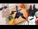 勝利確定のド安定ピック！？サイオン対面はコイツを出すのがオススメ！【top エイトロックスvsサイオン / LoL / ゆっくり実況】