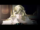 観る『メタファー 体験版』Part1