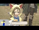 20240630 #FF14  まだIDに行けてない男の7.0メインクエ配信【ネタバレ注意】part1【ようつべアーカイブ】
