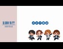 【オマケ】RADIO Ｍ４!!!!　2024年10月13日分