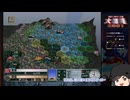 【ゆっくり実況】アドバンスド大戦略２００１を遊びたい　その２【軍事演習-戦闘】