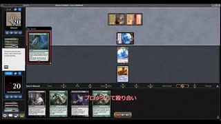 週刊ヘックスメイジデプスを作る　その53 GWデプス戦