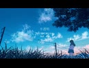 【歌ってみた】半透明/ パナきゅん