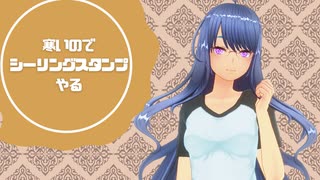 作業雑談