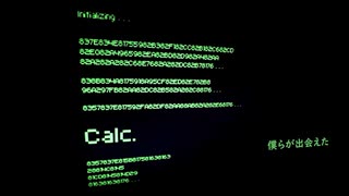 【ようやく原キーで】「Calc.」を歌ってみた。【CoJY】