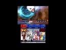 スマブラ3ds改造 22 kizamu extremer