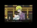 【実況】『再編 瓦礫の魔女は。』 Part2