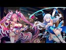 【ルミプロ】ルミナプログノシス　イベントシナリオ　『魔法少女乱戦　マジカ・ルミナ』 前編