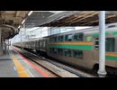 One day Hamamatsucho Tokyo Japan ある日の浜松町にて　日本　東京 □Sep.2024