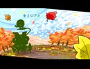 【フリーBGM】モミジアメ【NNI】