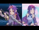 【リョナ】SAOフラクチュアード デイドリーム  ユウキ【Ryona】