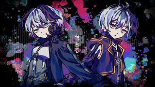 落ちる
