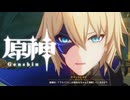 【刀剣乱舞】げんしん！ カリベルト【偽実況】