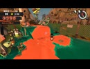 【スプラトゥーン3】適当実況プレイ part97